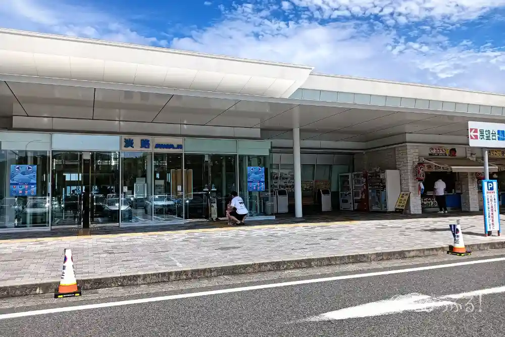 淡路SA上り_02