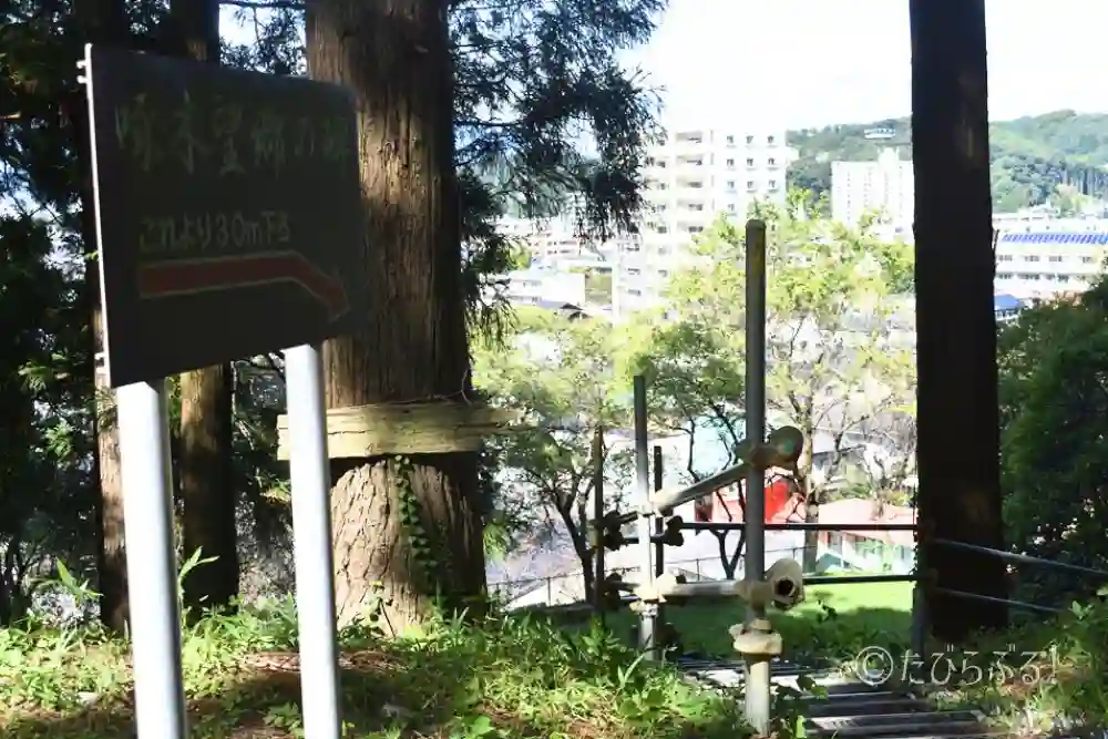 盛岡天満宮_06