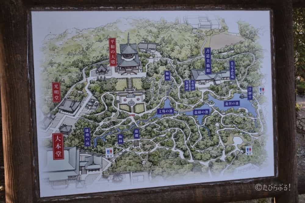 成田山新勝寺参道_02