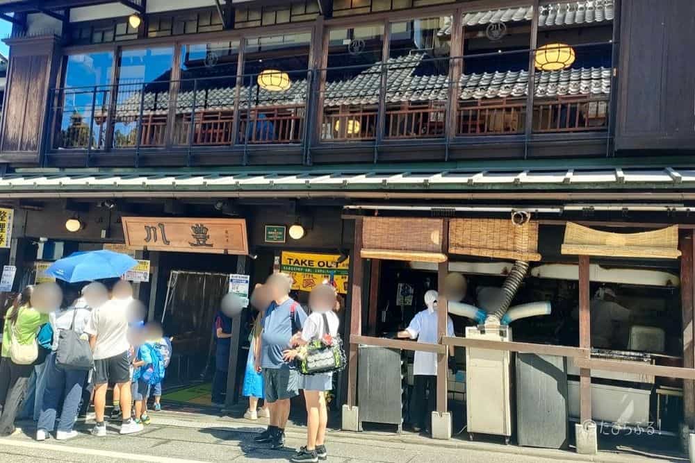 成田山新勝寺参道_06
