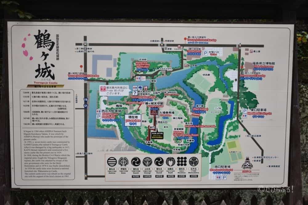 鶴ヶ城_02