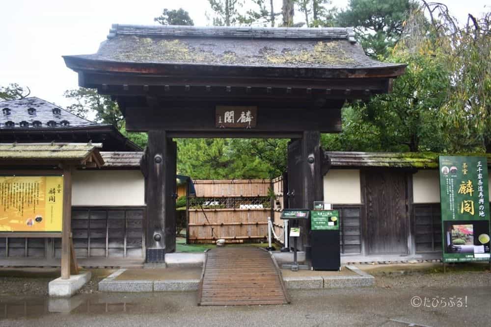 鶴ヶ城_08