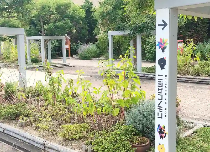淡路ハイウェイオアシス_08