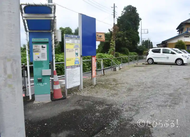 クロスケの家_03